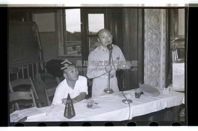 登錄號:KH2002.009.0092藏品圖，第8張