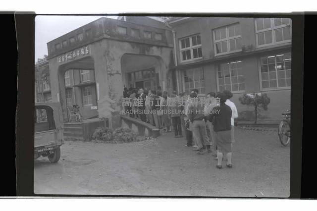 登錄號:KH2002.009.0282藏品圖，第8張