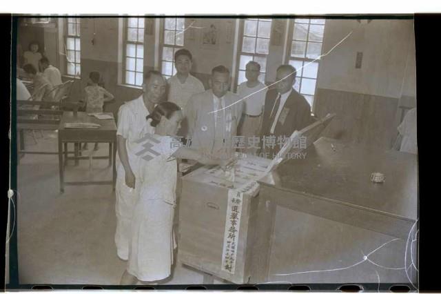 登錄號:KH2002.009.0087藏品圖，第8張