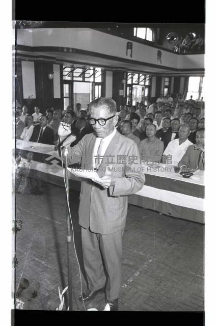 登錄號:KH2002.009.0199藏品圖，第8張