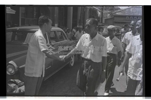 登錄號:KH2002.009.0099藏品圖，第8張