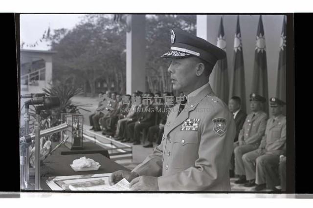 登錄號:KH2002.019.0283藏品圖，第8張