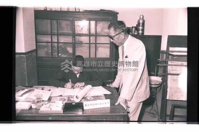 登錄號:KH2002.009.0183藏品圖，第8張