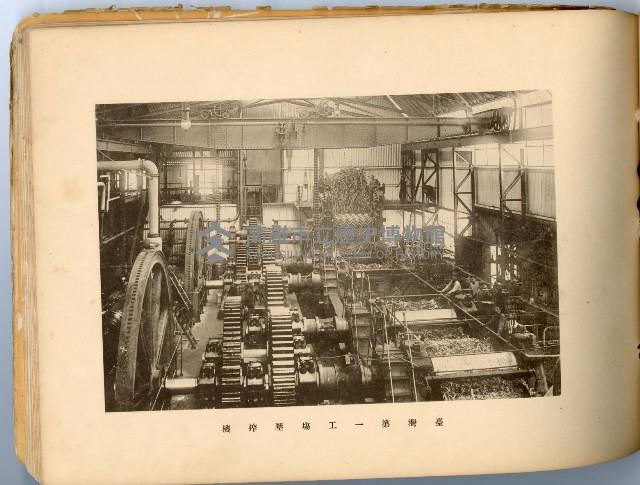 登錄號:KH2003.008.0180藏品圖，第38張