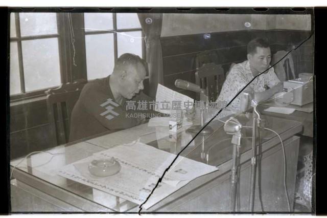 登錄號:KH2002.009.0085藏品圖，第26張