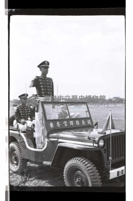 登錄號:KH2002.019.0195藏品圖，第66張