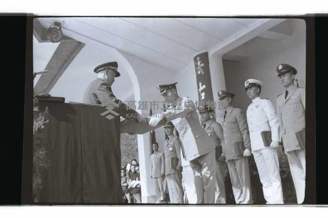 登錄號:KH2002.019.0195藏品圖，第46張