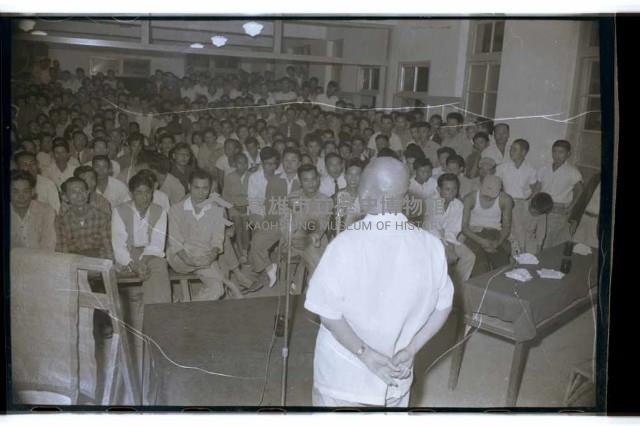 登錄號:KH2002.009.0085藏品圖，第46張