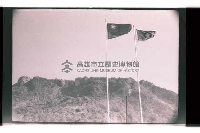 登錄號:KH2002.019.0193藏品圖，第46張