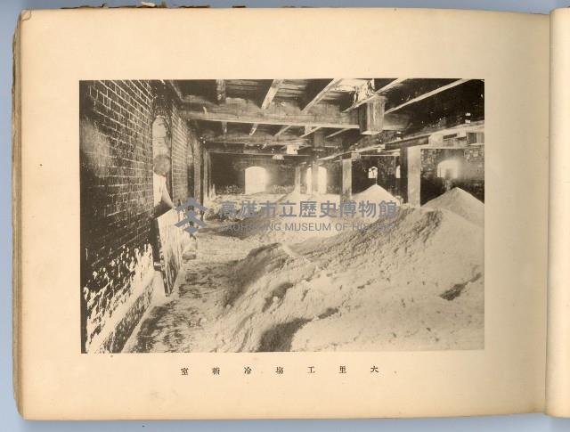 登錄號:KH2003.008.0180藏品圖，第16張