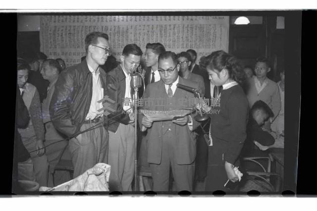 登錄號:KH2002.009.0282藏品圖，第16張