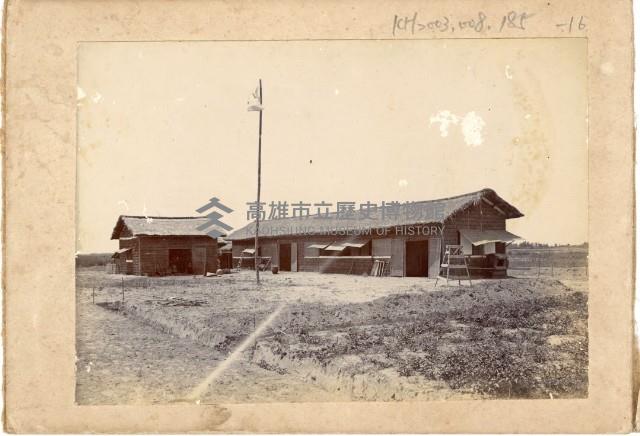 登錄號:KH2003.008.0185藏品圖，第17張