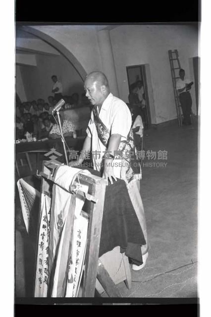 登錄號:KH2002.009.0189藏品圖，第16張