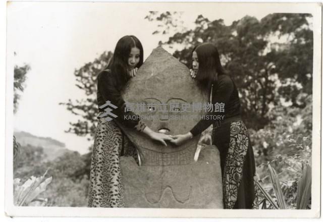 登錄號:KH2006.028.0008藏品圖，第116張