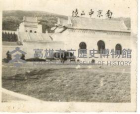 登錄號:KH2006.028.0018藏品圖，第417張