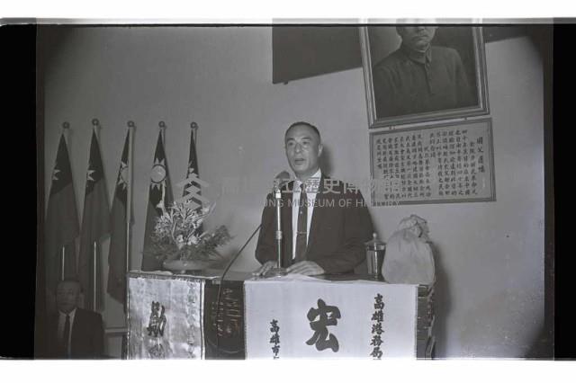 登錄號:KH2002.009.0298藏品圖，第6張