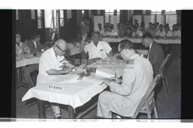 登錄號:KH2002.009.0188藏品圖，第6張