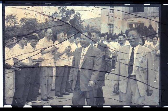 登錄號:KH2002.009.0090藏品圖，第6張