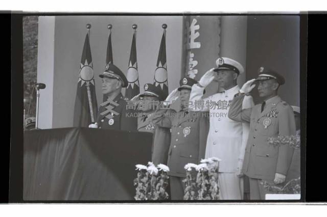 登錄號:KH2002.019.0280藏品圖，第6張