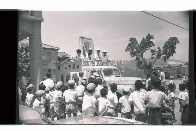 登錄號:KH2002.009.0191藏品圖，第6張