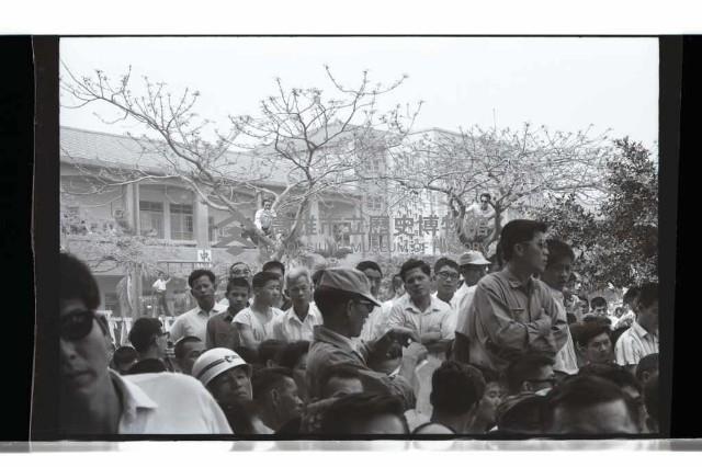 登錄號:KH2002.009.0281藏品圖，第6張