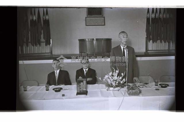 登錄號:KH2002.018.0181藏品圖，第6張