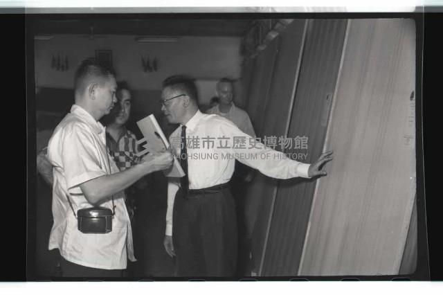 登錄號:KH2002.018.0094藏品圖，第6張