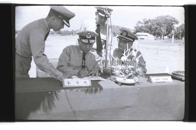 登錄號:KH2002.019.0184藏品圖，第6張