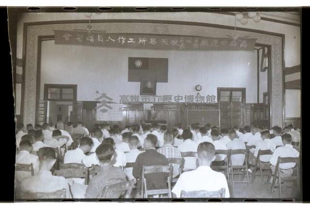 登錄號:KH2002.009.0084藏品圖，第6張