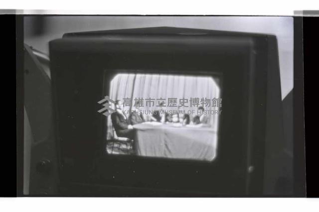 登錄號:KH2002.009.0292藏品圖，第6張