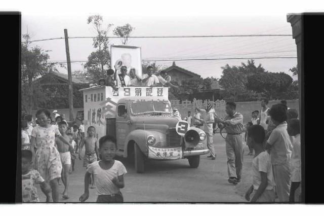 登錄號:KH2002.009.0192藏品圖，第6張