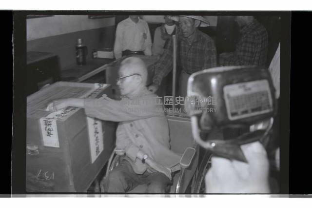 登錄號:KH2002.009.0282藏品圖，第6張