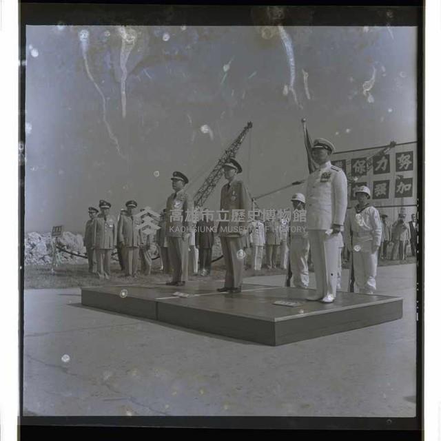 登錄號:KH2002.019.0082藏品圖，第6張