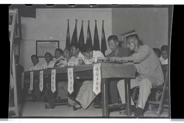 登錄號:KH2002.009.0082藏品圖，第6張