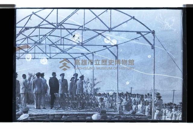 登錄號:KH2002.019.0097藏品圖，第6張