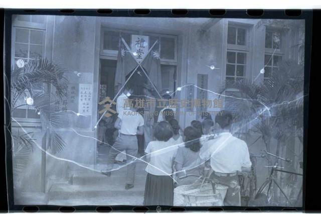 登錄號:KH2002.009.0087藏品圖，第6張