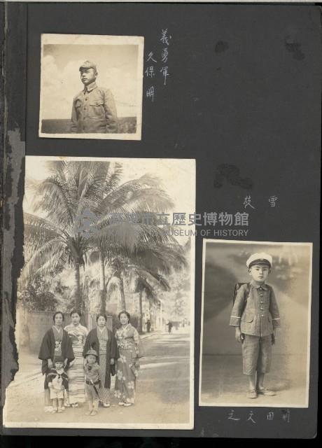 高雄縣美濃鎮吉洋國民小學相本一本（相本A）藏品圖，第7張