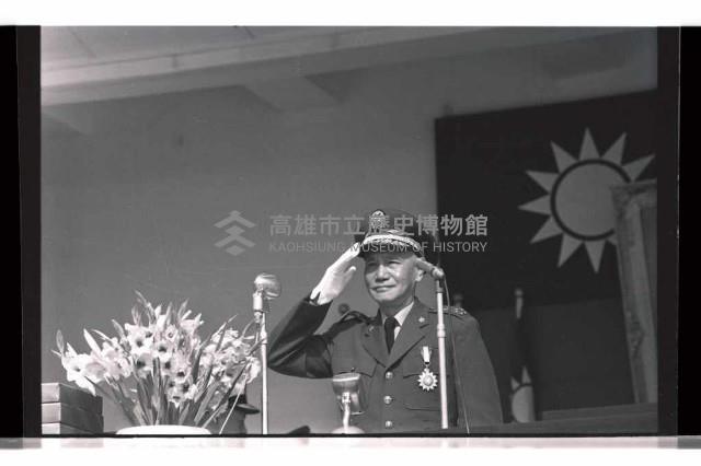 登錄號:KH2002.019.0195藏品圖，第6張