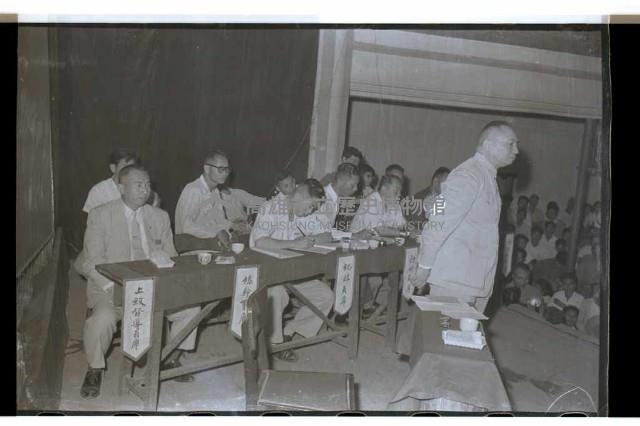 登錄號:KH2002.009.0085藏品圖，第6張