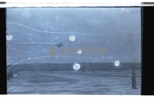 登錄號:KH2002.019.0099藏品圖，第6張