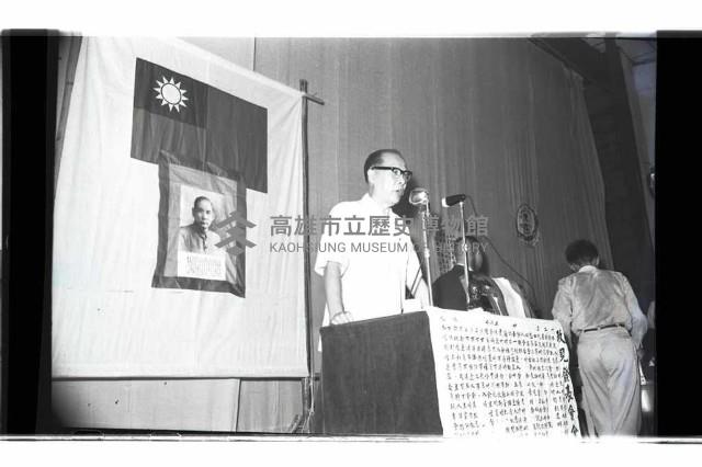 登錄號:KH2002.009.0189藏品圖，第6張