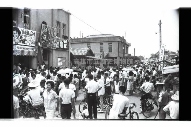 登錄號:KH2002.009.0193藏品圖，第6張