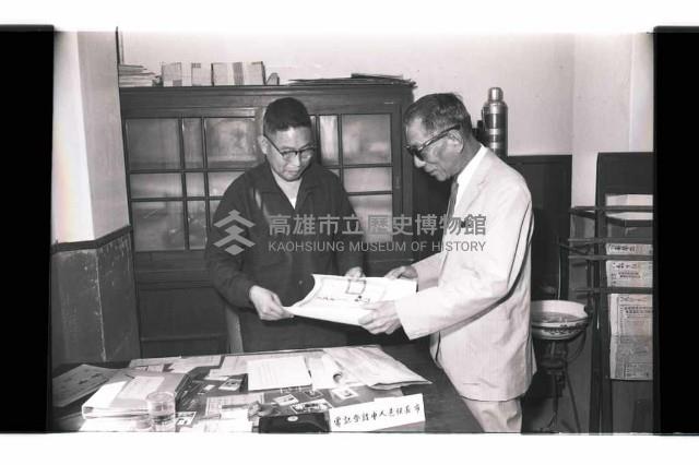 登錄號:KH2002.009.0183藏品圖，第6張