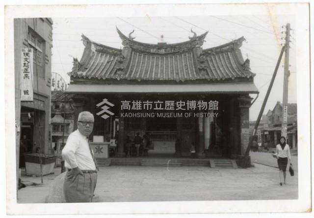 登錄號:KH2006.028.0008藏品圖，第106張