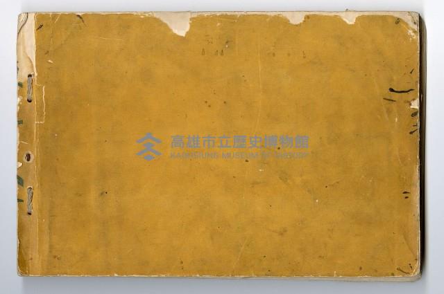 登錄號:KH2003.008.0182藏品圖，第106張