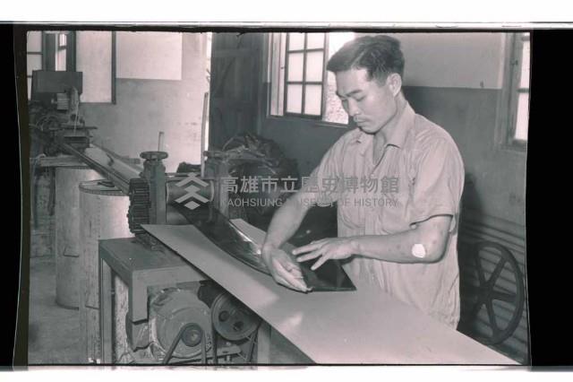 登錄號:KH2002.018.0108藏品圖，第6張