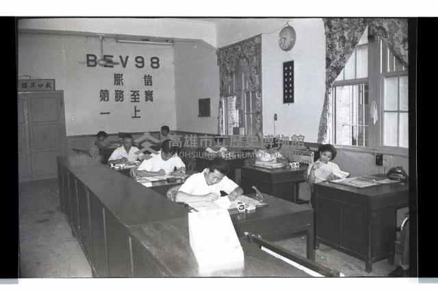 登錄號:KH2002.010.0098藏品圖，第6張