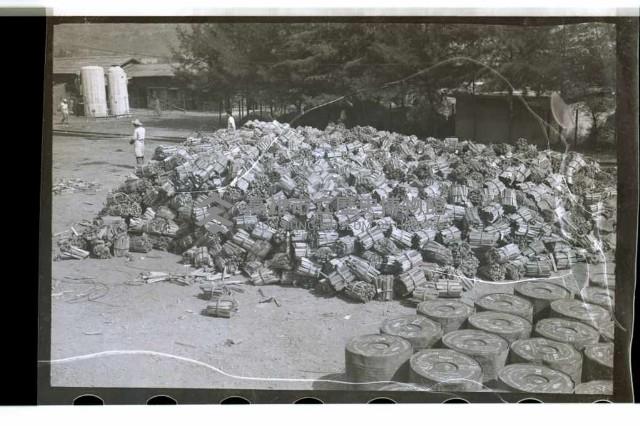 登錄號:KH2002.008.0009藏品圖，第6張