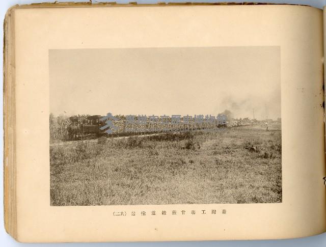 登錄號:KH2003.008.0180藏品圖，第36張