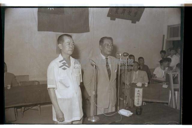 登錄號:KH2002.009.0085藏品圖，第36張